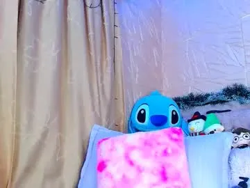 kendrapotter — CrazyTicket: riding my favoirite toy like crazy torso | TICKET PRICE: 25