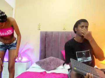 Chaturbate Kiarasimons_ kiarasimons_ from Chaturbate