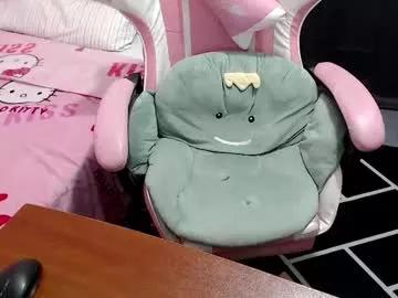 Discover Kitty_kity, she wants to masturbate for you kitty_kity from Chaturbate