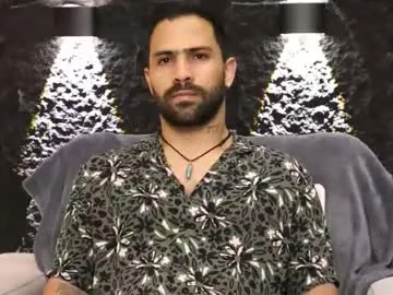 leo_diaz01 — Lovense Lush  : Device that vibrates longer at your tips and gives me pleasures #Lovense #latina #natural #feet #milf #ass #cum #horny #cumshow #c2c #new #anal #lover #pvt #sexy