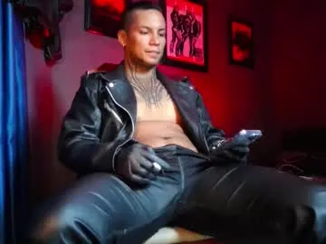 leonnardojaramillo — lick my armpits  fagot  #leather  #smoke   #master #lovense #cum [200 tokens remaining]