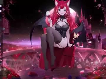 lewdfoxy_vt from Chaturbate