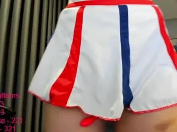 lindamei from Chaturbate