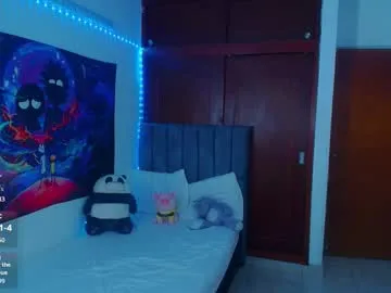 lu_aniston — Make my pantoes wet!  My fav patterms 10-23-33-37-50  #bigboobs #cosplay #deepthroat #cum #pvt