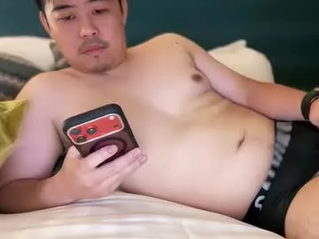 Chaturbate luckystrike989 is Freechat luckystrike989 — Goal: Stay Naked #naked #asian #cock #ass - Next Goal: Butt plug in until next goal