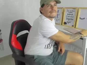 Cute Marcoss_rivera wants you to fuck his body now marcoss_rivera from Chaturbate