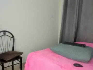 melania76 — lets cum #ebony #anal #bigass #bigboobs #obidient [1777 tokens remaining]