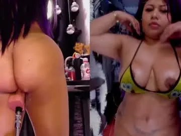 mia_cute3 — Watch my big tits bounce  & ass shake  while the fuckmachine goes deeper  #fuckmachine  #anal  #latina  #squirt #cum [200 tokens remaining]