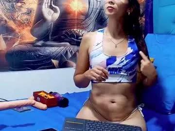 Naked Miawild_ wants you to fuck their body now miawild_ from Chaturbate