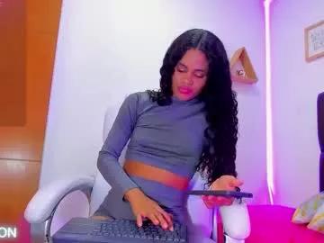 Masturbate to cute camwhore Miiarod miiarod from Chaturbate