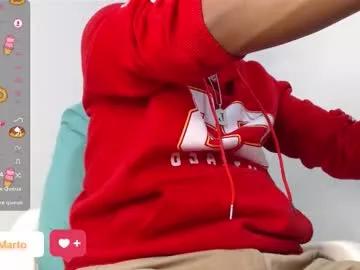 Admire 27 years old mike_black_22 from Chaturbate mike_black_22 from Chaturbate