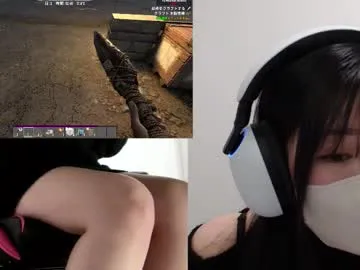 minami0804 — Lovense Ferri on - Interactive Toy that vibrates with your Tips - Goal: Costume change #lovense #japanese #asian #hot #new