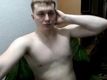 mrheat_ — Goal: Show a bulge #new #18 #young #shy #master - Next Goal: Do 5 push-ups
