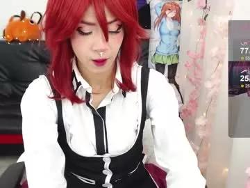 newjadedelux on Chaturbate 