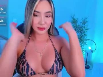 Slutty Niabennet wants you to fuck her body now niabennet from Chaturbate