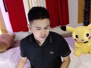 njay_16 — i need some mouth to unload my cumm #asian #bigcock #slave #cum #18  [999 tokens remaining]