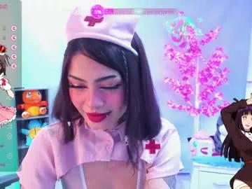 pinkloly69 on Chaturbate 