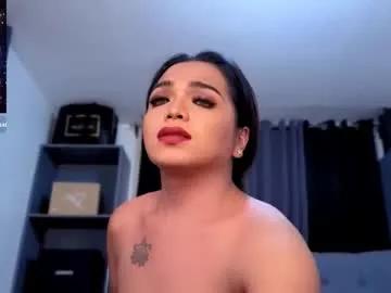 prettycummerjane from Chaturbate