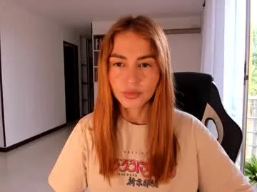 rainbow_jenny — Being  Naughty-face on pvt  *Squirt papi squirt!! - Goal: GOAL : TIME TO  SQUIRT ! #hairypussy #anal #natural #lovense #squirt #latina