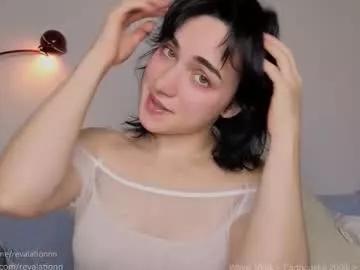 Hot revalation_ from Chaturbate revalation_ from Chaturbate
