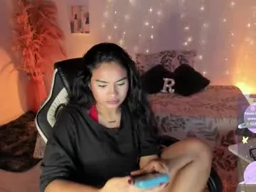 riana_kean — #party #ebony #anal #bigsquirt #lovense