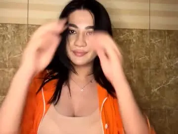 roxaneberrell — Goal litle gift for me ^^ Hello! I'm Aylin and this is my first week here ^^ Let's have some fun :3 I'm #18 #new #cute #teen  #bigboobs [25 tokens remaining]