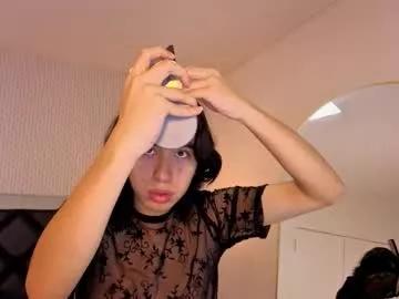 Chaturbate Ryo_fem ryo_fem from Chaturbate