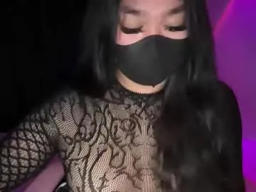 seductive_athenaxx — No one loves me here coz im ugly :( #pinay #bigboobs #wifematerial #asian #japanese [2192 tokens remaining]