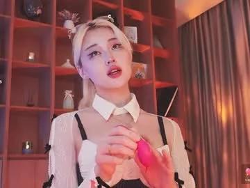 Explore Chaturbate's Seduza_hyun seduza_hyun from Chaturbate