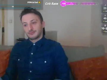 shadysinnerman — Make Me CUM!! - Goal: Make me CUM!! [299 tokens left] #german #cum #bigcock #lovense #feet