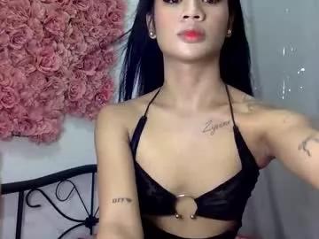 Discover slutty performer Sucker_bby sucker_bby from Chaturbate