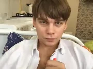 Check out gorgeous camwhore Tasteithorny tasteithorny from Chaturbate