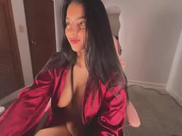 tiaraaa_02 — RIDE DILDO TORSO COWRGIRL  [1236 tokens left] #latina #lovenselush #bigass #natural #squirt #feet