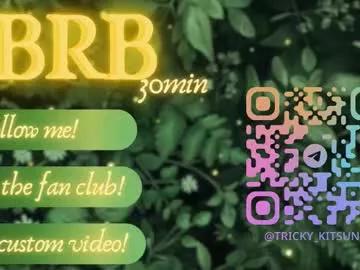 Cute trickykitsune from Chaturbate trickykitsune from Chaturbate