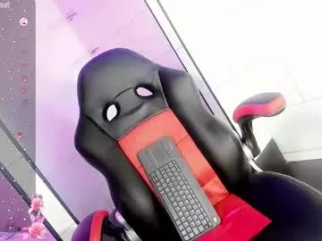 Chaturbate Victoria_kastelo victoria_kastelo from Chaturbate