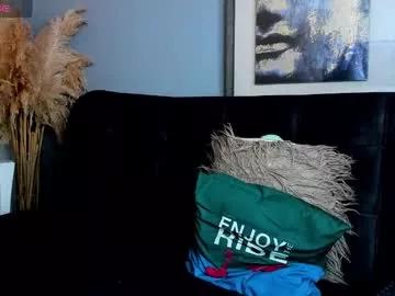 Slutty vincentsartori from Chaturbate vincentsartori from Chaturbate