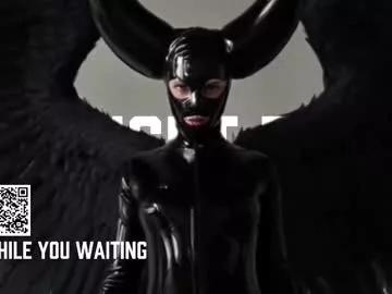 vinylstore from Chaturbate