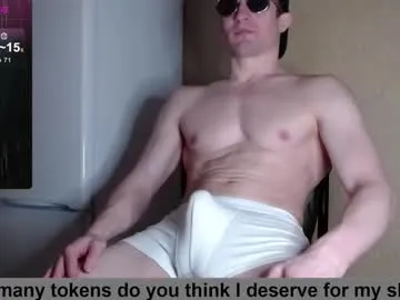 wayne6258 — wow) make me cum #bigcock #feet #lovense #lush #muscle - Multi Goal: time to cum)) / #cum #ass #muscle #new [2999 tokens left] #lovense