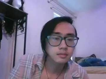 Discover Chaturbate's Yin476 yin476 from Chaturbate