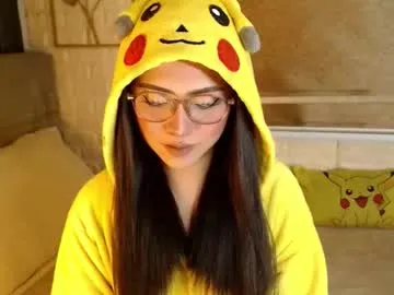 yourdevilsweettsx — Ready to be fed cumsluts?  mmmm #asian #wifematerial #young #natural #daddysgirl #ahegao  #valentinesday [2192 tokens remaining]