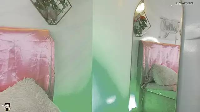 Watch StripChat's _Rouse_v _Rouse_v from StripChat