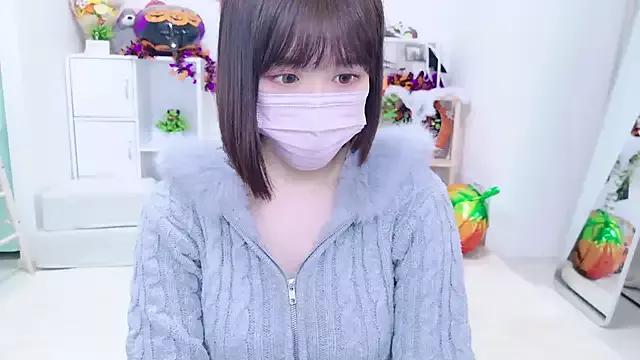 Slutty _suika_ wants you to fuck her body now _suika_ from StripChat