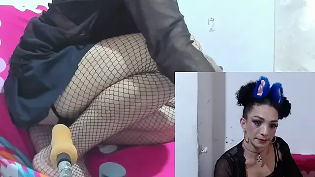 afroditacute15 — 30cm dildo