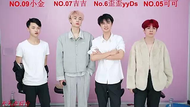 Discover 23 years old Beautifulboys-777 from StripChat Beautifulboys-777 from StripChat