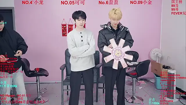 Beautifulboys-777 — Freechat on StripChat