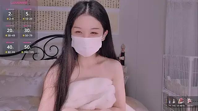 BingLin- from StripChat