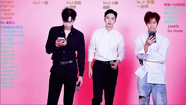 Explore Boygayhouse, they want to masturbate for you Boygayhouse from StripChat