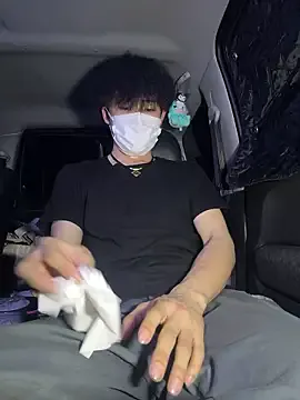 chiba_chan — Freechat on StripChat