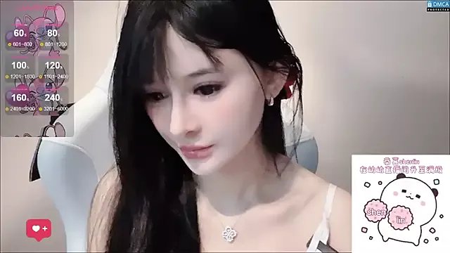 Freechat fog- on StripChat