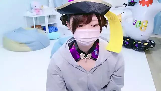 Join gorgeous camslut Kiyoka_love kiyoka_love from StripChat